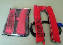 Inflatable life jacket portable manual professional inflatable life jacket
