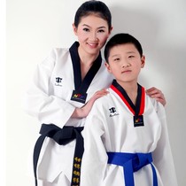  Tianquan adult childrens taekwondo clothing Mens and womens taekwondo clothing Childrens striped Taekwondo clothing