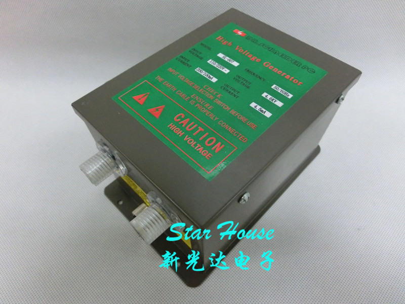 SL-007 high-efficiency except electrostatic ion wind gun power supply SL-004 power supply (warranty for one year)