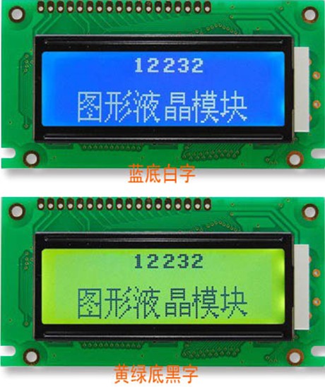 12232 LCD LCM12232B LCD Module Without Word Library Blue Screen Backlight 12232-4
