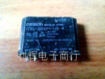  Original disassembly Omron Solid state relay G3L-203P1-US-4 5VDC 250VAC~3A