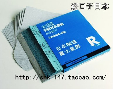 The manager recommends billiard cue tip tool sandpaper trimming tip polishing tip polishing shaft maintenance club