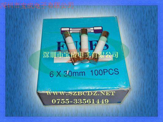 Boxed Ceramic tube Fuse 6F 6x30 Quick break fuse 250V 15A 20A 25A 30A Fuse