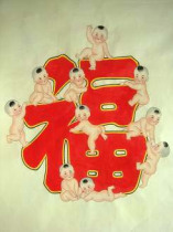 State-level intangible cultural heritage collection gift country gift Tianjin Yangliuqing New Year paintings very sub-hold blessing