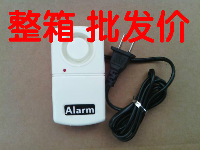 Batch packing price Power off alarm Power off reminder power outage reminder cable theft protection 220v 380v