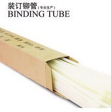 Jinjia F-50WIII binding machine riveting tube automatic binding machine tube automatic binding machine nylon tube