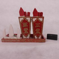 Zhengtang props stage opera props opera supplies with 54