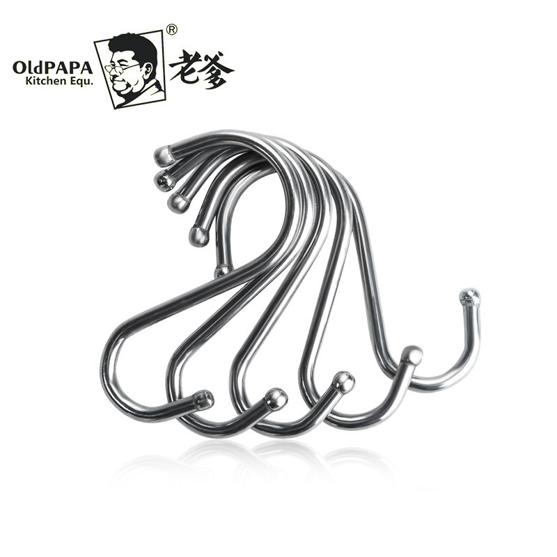 �ϵ�430����ֹҹ�KTM-SH-G1