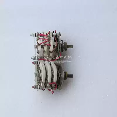Domestic dismantling machine ceramic potential switch band Switch 3 layers 9 yuan only