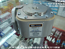 MRO hot melt fuse RS87Z RSF-5 1500A 1600A Fast