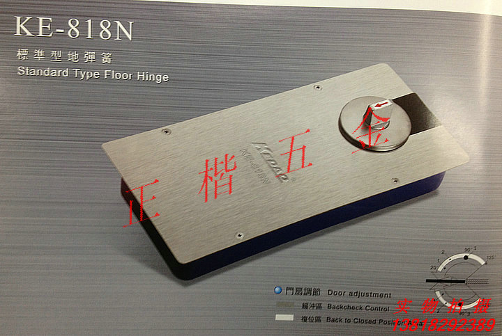 High-end luxury floor spring KE-818N Branch guide floor spring Standard floor spring