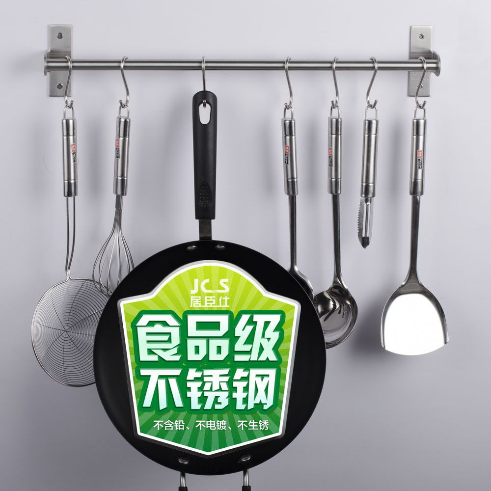 �ӳ�������ܹҼ�