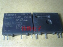 Original imported solid state relay G3MC-202PL 12VDC spot hot sale