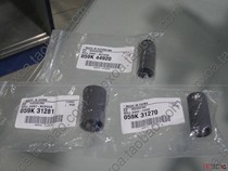 Fuji Xerox DCC4100 automatic feeder paper wheel C4100 paper wheel new original