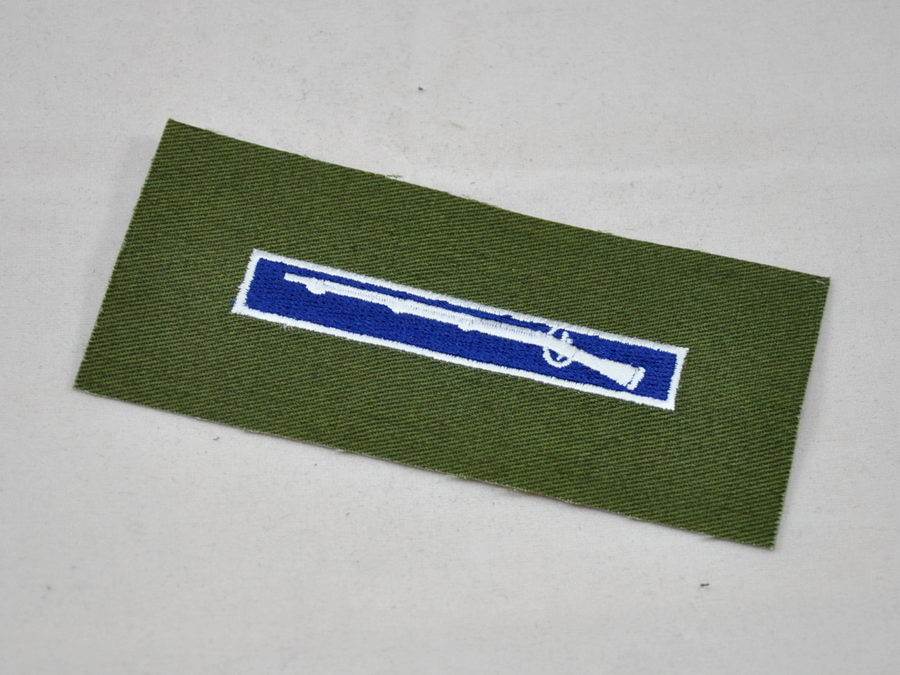 US Army USARMY Vietnam War Professional Infantry Excellent Infantry Skill Badge Badge Sticker