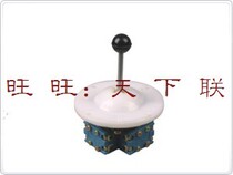 New pint red open four to cross switch HKA1-1 LS1-1 main order switch handle rocker joystick