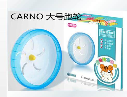 Carno canine hamster large size 17 5 ultra silent running wheel hamster wheel roller wheel color random