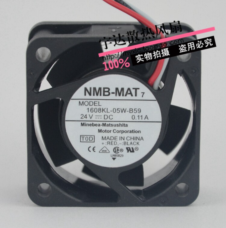 New original NMB 4020 24V 0 11A 1608KL-05W-B59 Fanuc CNC machine fan