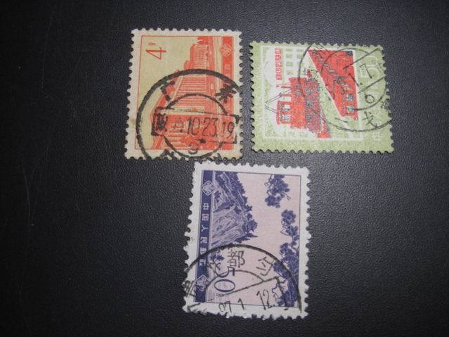 2 postmark tickets (no 4 points)