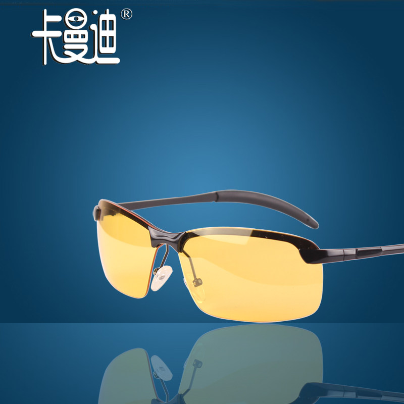 Camandy night vision driving with special glasses to drive male and female driving mirror anti-glare mirror