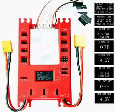 Mini Power DP Pro mobile phone battery with mobile phone battery Power management rccskj 4104
