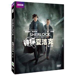 正版BBC 神探夏洛克 Sherlock 第2季 2DVD神探夏洛克 第二季