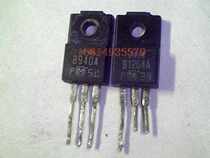 Plastic transistor 2SB9402SD1264