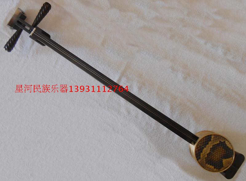 Ebony copper tube pendant (drop Hu) Henan pendant for playing with piano box bow code rosin factory direct sales