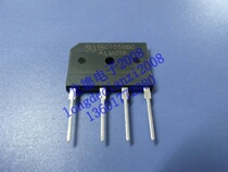 Flat Bridge D15SB80 brand new spot supply quality assurance