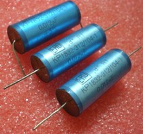 German VISHAY Weishi ERO KP1832 10V ~ 2000v film fever capacitor (full series)
