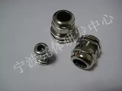 Metal waterproof connector cable copper alloy head M22