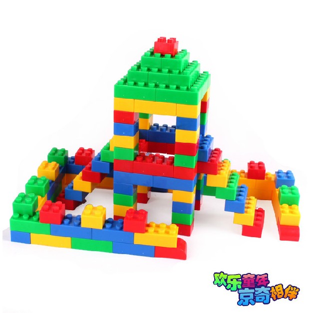 Building block plastic insert combination buckle insert desktop toy educational kindergarten plastic