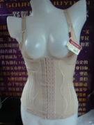 Shu Yuan 91604 # Siêu mỏng thoáng khí, không có dấu vết, eo bụng, corset cơ thể ngực (ưu đãi đặc biệt)
