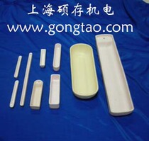 Corundum square burning boat Corundum tube Silicon carbide tube Industrial ceramics Alumina tube Ceramic products