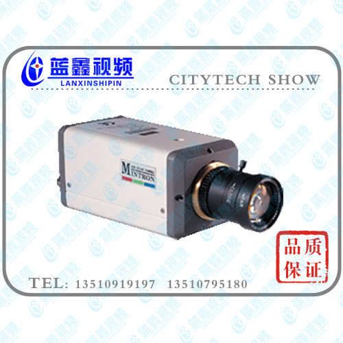  Taiwan Mincom MTC-6482] 1 4-inch color long DSP camera