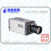  Taiwan Mincom MTC-6482] 1 4-inch color long DSP camera