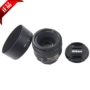 Ống kính tiêu cự cố định chân dung chuyên nghiệp của máy ảnh DSLR AF-S 50mm f / 1.8G lens đa dụng cho canon