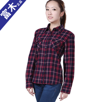 Fumu MQ - 219N Spring and Autumn women - cotton grinded grinding plate shirt casual grinding grinding sleeved shirt woman