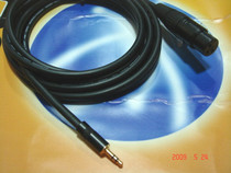 Customized Choseal Akitoya 3 5mm-Kannon MWM audio wire wire audio and audio wire wire pure copper 5 m