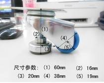  foot universal wheel wheel eter Mafuma horizontally adjustable caster movable wheel Hot sale promotion High quality support