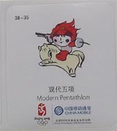 Fuwa 2008 Our Little Athlete-Modern Pentathlon jpg