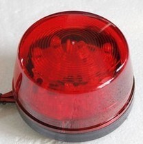 Alarm light strobe light flashing light warning light strobe warning light