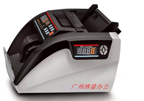 Guangrong 5800B multi-national currency banknote counting machine