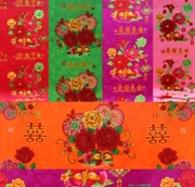 Old-fashioned vải chăn chăn hôn nhân của truyền thống cổ hủ vải vải quilt Phoenix hoa mẫu đơn cũ chăn vợ chồng nông thôn - Quilt Covers