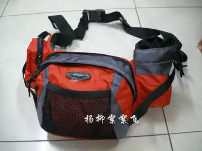 Hiking TK2011 (polar same factory) Outdoor sports kettle fanny pack Travel fanny pack can be carried by hand