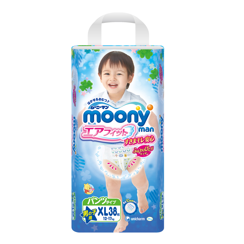 Moony 日本原装进口尤妮佳婴儿裤型纸尿裤XL38片男 拉拉裤12-17KG