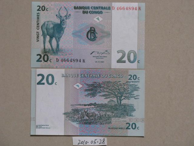 Congo on 1997 20 at the UNC