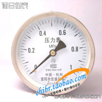 Gas Pressure Gauge Pressure Gauge Y-100Z Axial Pressure Gauge Panel Pressure Gauge