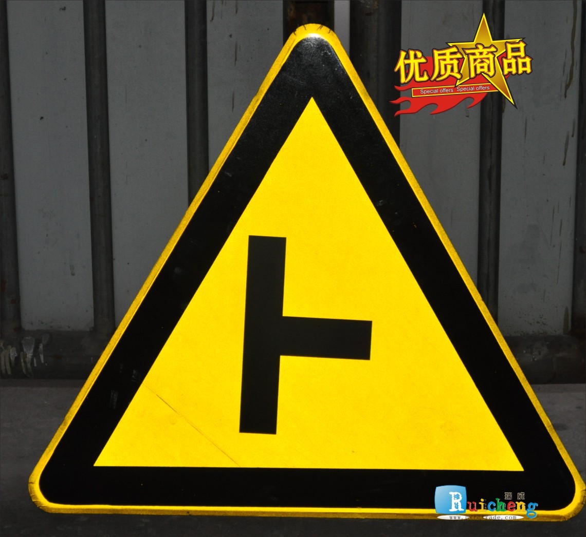 Customized slow traffic left and right continuous sharp turn triangle so that the warning facility workers reflect traffic road sign signs