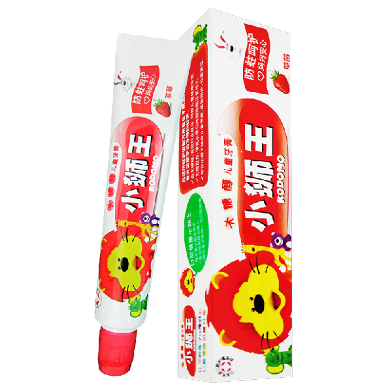 LION小狮王儿童牙膏 3-6岁儿童牙膏  草莓味牙膏